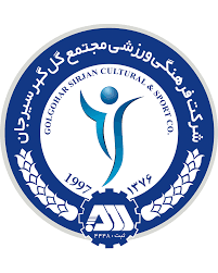 گلگهر سیرجان